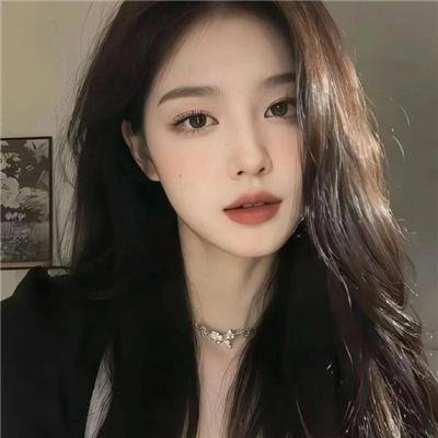 珍爱禁果